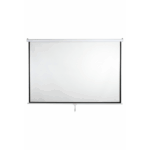 Codegen AX-20 STORLU PROJEKSİYON PERDESİ 200x200 (Arkası Siyah Fonlu - Duvar/Tavan Asılabilir) - Görsel 2