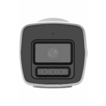 HIKVISION DS-2CD1047G2H-LIUF 4Mpix, 2,8mm Lens, H265+, 30Mt Gece Görüşü,Color Vu Lite, Full Time Color, Dahili Mikrofon, Metal Kasa Bullet IP Kamera - Görsel 2