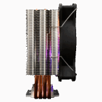 GAMDIAS BOREAS E1-410 Lite, ARGB, 120mm, CPU  Kule Tipi Hava Soğutma, Doğrudan Temas Teknolojisine Sahip 4 adet Gelişmiş Bakır Isı Borusu (AMD AM4 ve INTEL Tüm işlemciler ile uyumlu) - Görsel 3