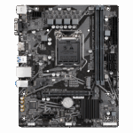 GIGABYTE H510M H V2, rev.1.0, 2xDDR4, M.2, D-SUB, HDMI, 10-11.Nesil, LGA1200 Soket, Anakart - Görsel 2