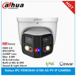 DAHUA  IPC-PDW3849-A180-AS-PV, 2X4Mpix, 2,8mm Lens, H265+, 25Mt Gece Görüşü, IP67, Dahili Mikrofon, TiOC Duo Süper Geniş Açı Dome Ip Kamera - Görsel 3