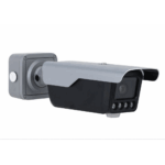 DAHUA ITC413-PW4D-IZ1, 4Mpix, 2,7-12mm Motorize Lens, H265+, Wiz Mind, IP67, IK10, Bullet ANPR Plaka Okuma Kamerası - Görsel 3