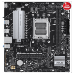ASUS PRIME B650M-R, 2xDDR5, 2x M.2, HDMI, AM5 Soket Anakart - Görsel 2