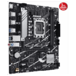 ASUS PRIME B760M-R D4, 2xDDR4, 2x M.2, HDMI, 12-13-14.Nesil, LGA1700 Soket, Anakart - Görsel 3