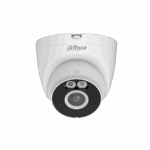 DAHUA T2A-PV, 2Mpix, 2,8mm Lens, H265, 30Mt Gece Görüşü, IP67, Wifi, Dahili Mikrofon, Dome IP Kamera