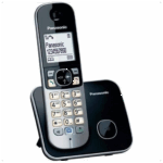 PANASONIC KX-TG6811 TELSİZ TELEFON (Gri) 18 Saat Konuşma, 170 Saat Bekleme, 120 Kişilik Rehber - Görsel 4
