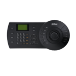 DAHUA NKB1000-E  HDCVI/IP Kontrol Klavyesi - Görsel 2