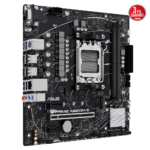 ASUS PRIME A620M-E-CSM, 2xDDR5, 1x M.2, D-SUB, DP, HDMI, AM5 Soket Anakart - Görsel 3